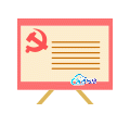 高效党建