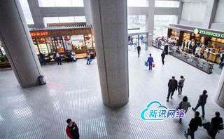 事业单位